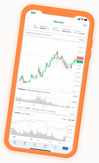 dashboard en vivo de la cartera de trading de criptomonedas de Suma Riqualdo